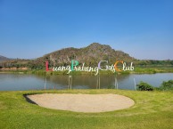 Luang Prabang Golf Club