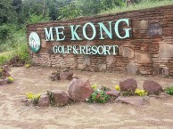 Mekong Golf & Resort (Lao Inter Golf Club)