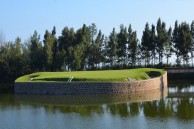 Mong Cai Internationaler Golfclub
