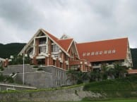 Tam Dao Golf Resort, Hanoi – Foto 11