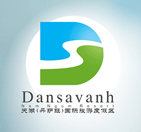 Dansavanh Golf & Country Club