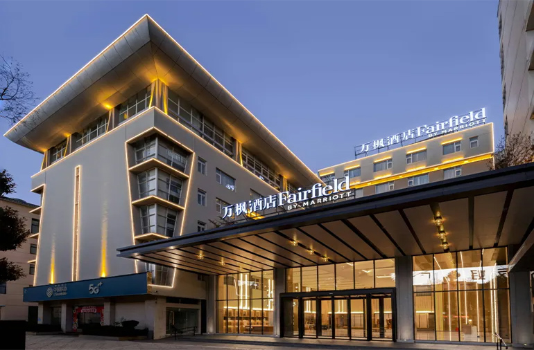 Fairfield by Marriott Lijiang Antike Stadt