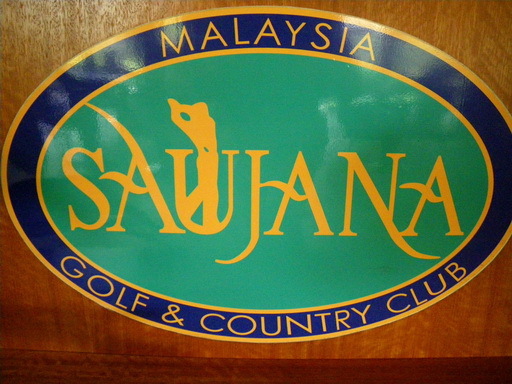 Saujana Golf & Country Club, Palmenplatz