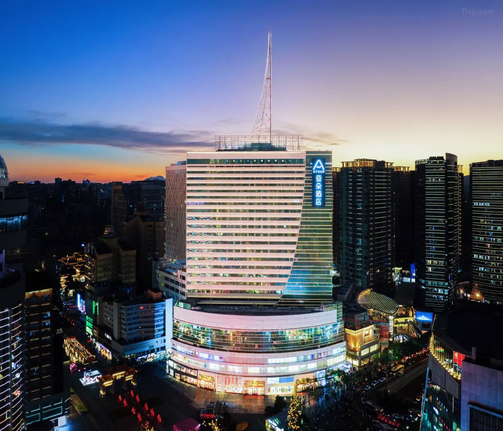 Atour Hotel Kunming Nanping Fußgängerzone Alte Straße