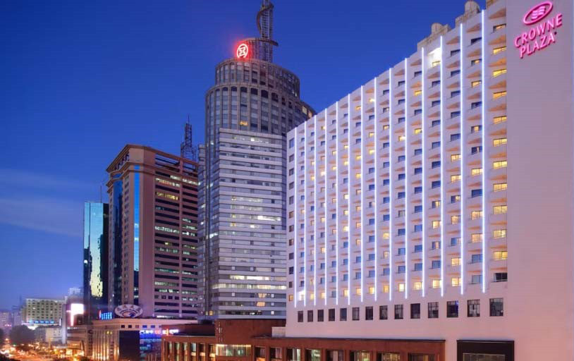 Crowne Plaza Kunming Stadtzentrum