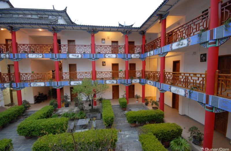 Dali Landscape Hotel
