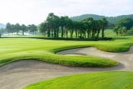 Chi Linh Golf Club, Hanoi – Foto 1