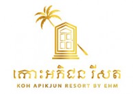 Koh Apikjun Resort