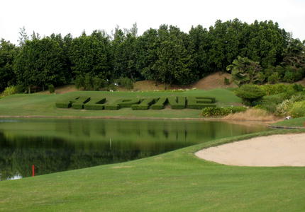 Best of Bangkok-Alpine Golf Club