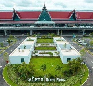 Siem-Reap-Flughafen